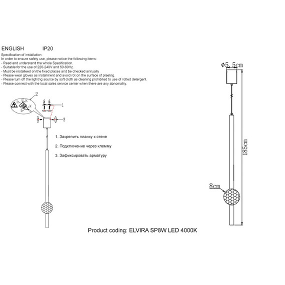 Светильник подвесной Crystal Lux ELVIRA SP8W LED 4000K BLACK, фото , изображение 4